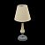 Настольная лампа Maytoni Rebecca ARM355-TL-01-GR